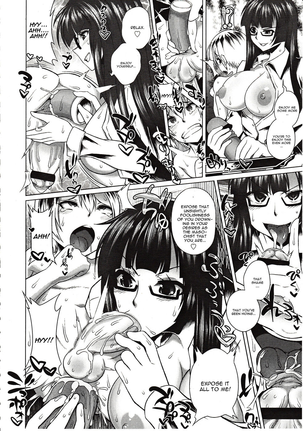 Hentai Manga Comic-Hiren Mousou-Read-18